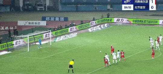 乐鱼-卡多索主罚点球，皮球直钻死角，河南2-0